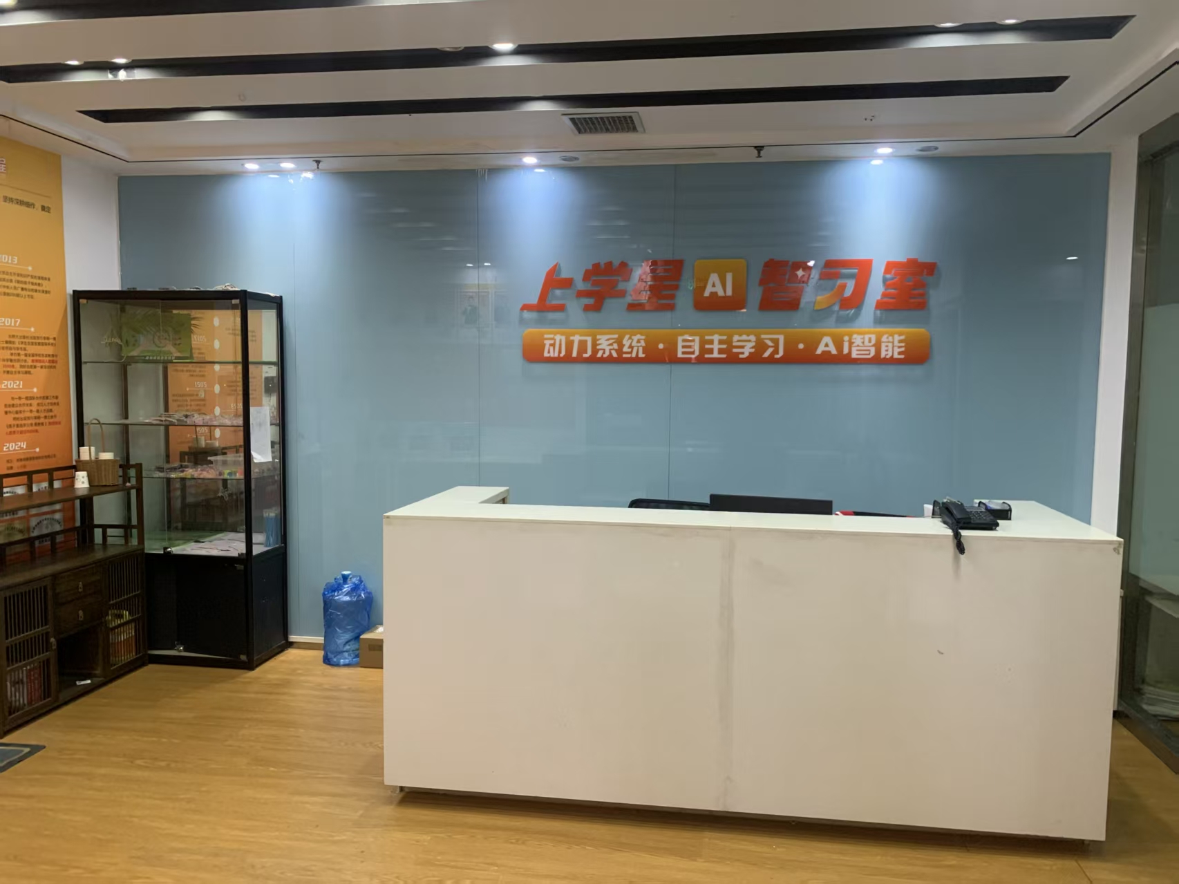 合肥上学星AI智习室探访|孩子放学后,为什么越来越多的家长不陪写作业了?(图6) 微信图片_20260624213739_1604_1136.jpg