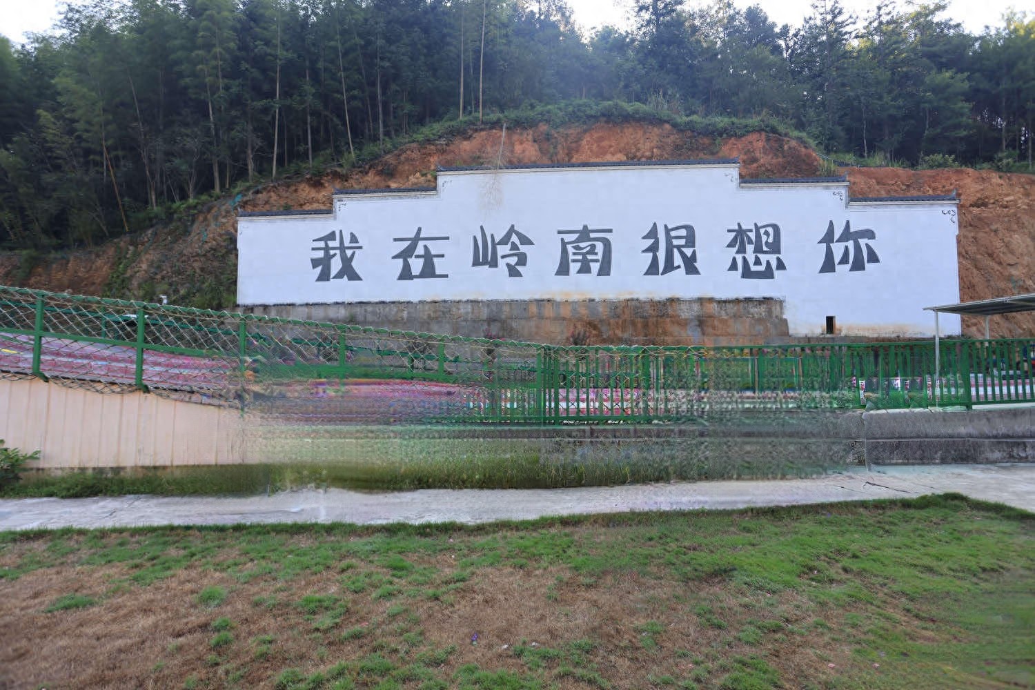 黄山市：三省通衢藏七彩 千山叠翠秀岭南