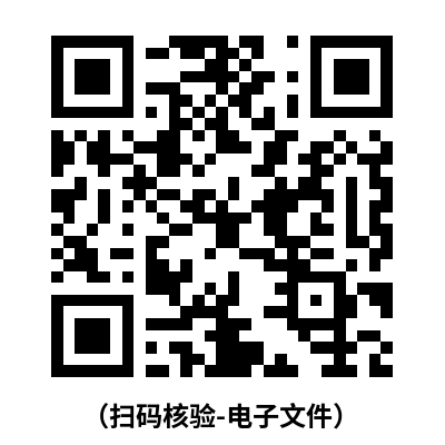 httpswww.9008.cnremen782.html.png